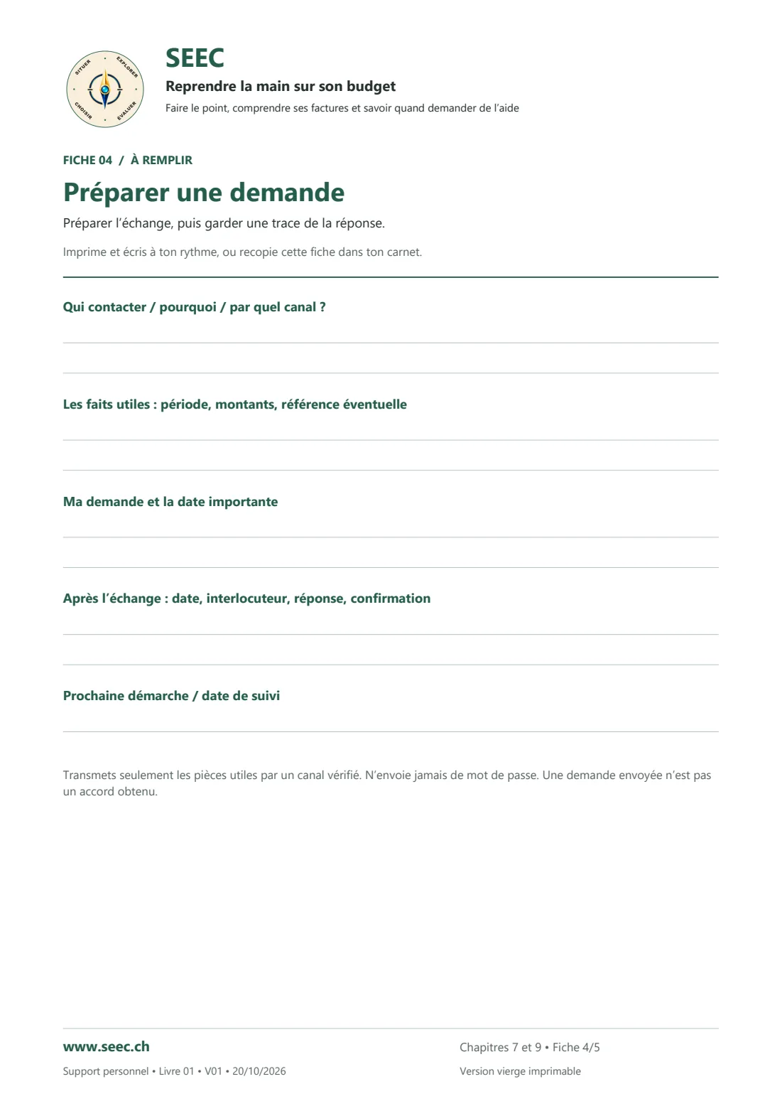 Aperçu de la fiche 04 vierge « Préparer une demande », page A4 à remplir